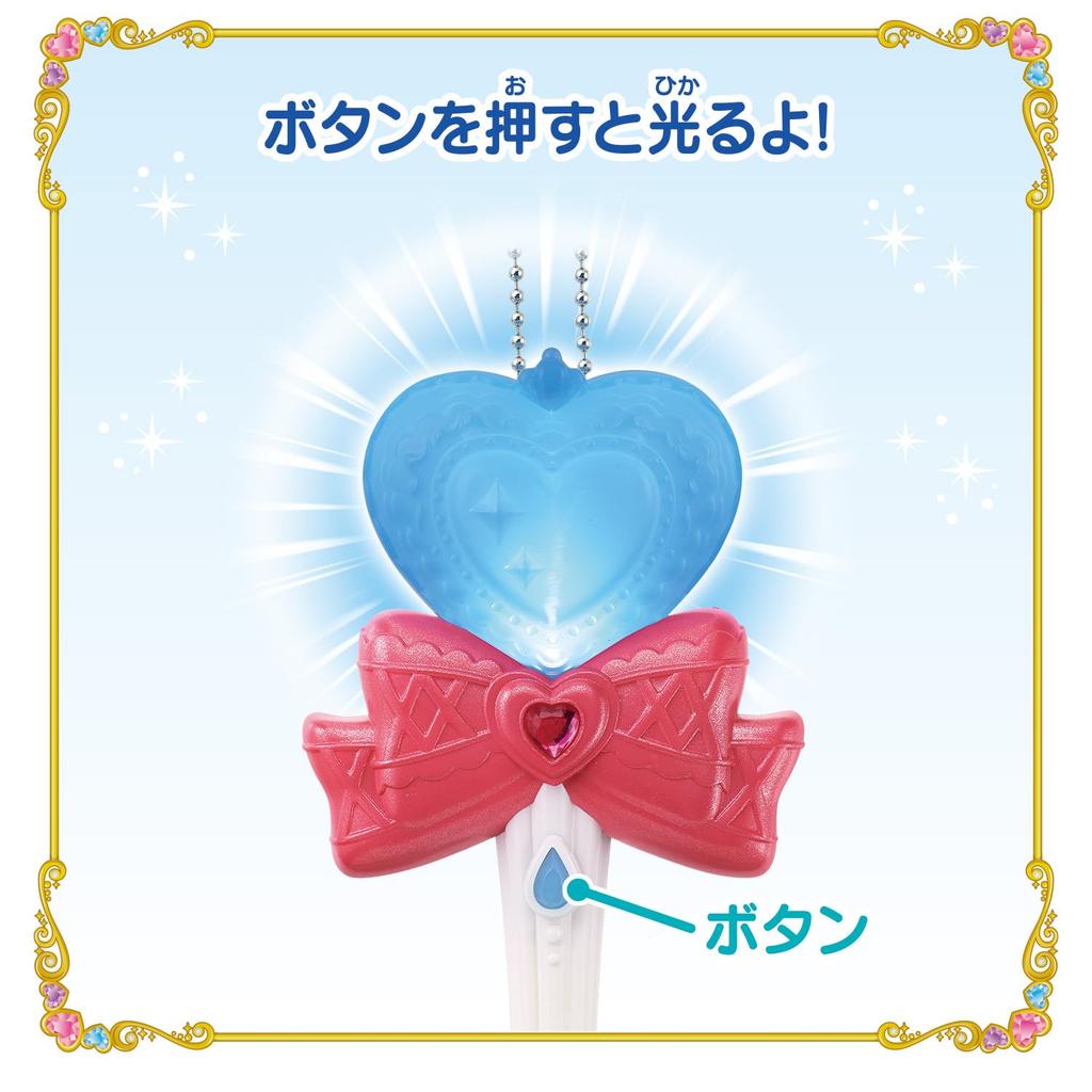Kimi to Idol Kimi to Kirakira Light Cure Ink [BANDAI] PreCure Ouen