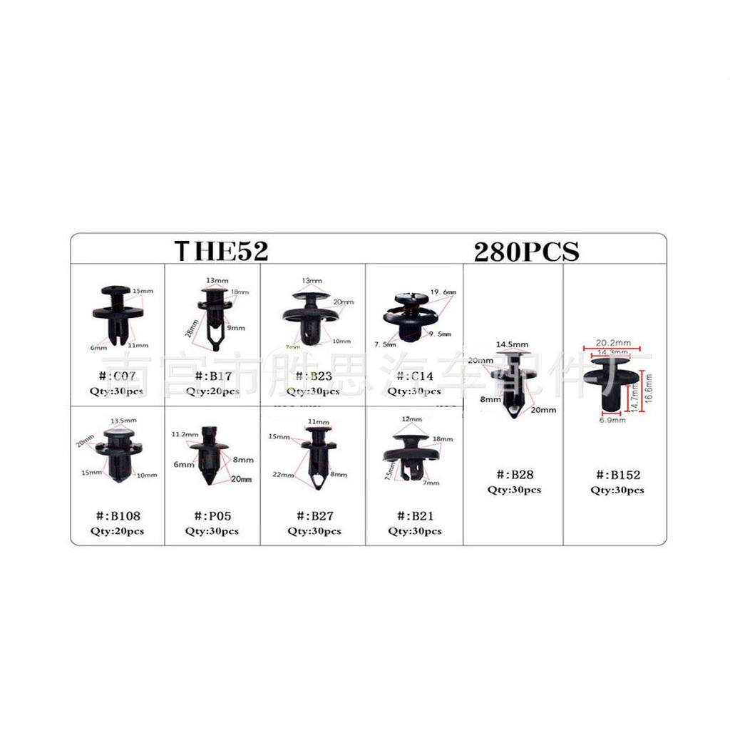Коробка с 280 шт. кнопок для Toyota, Honda, Lexus, Land Rover, BMW.