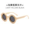 New Round Steampunk Sunglasses Men Women Luxury Brand Designer Vintage Frame Punk Sun Glasses Eyewear Goggles Shades UV400