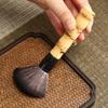 Retro Coffee Grinder Cleaning Brush Bamboo Coffee Machine Accessories  Cafe Use
