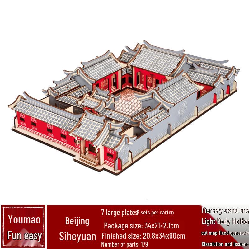 3D Wooden Puzzle House: Adult & Children's Educational DIY Building Blocks