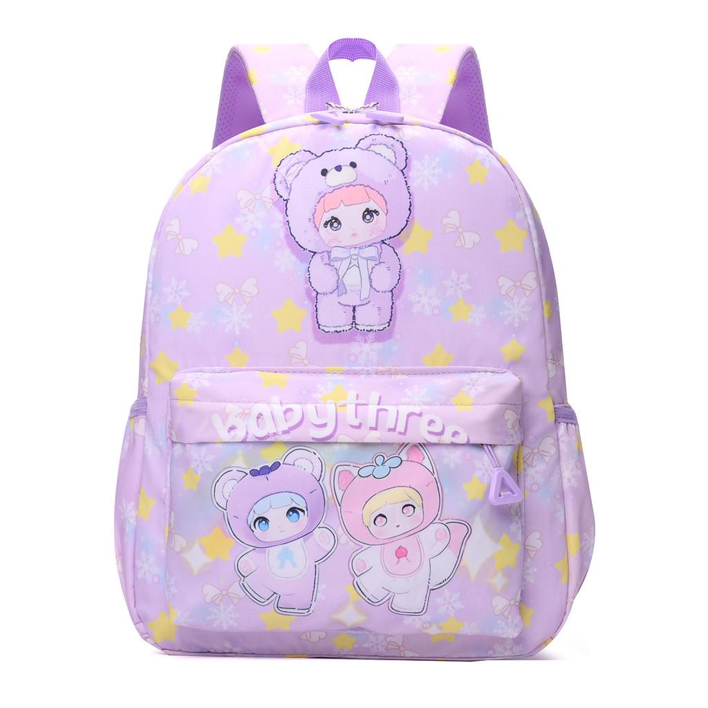 Медведь Кролик Головной чехол Девочка Принт Мультяшный Животный узор Рюкзак Дети