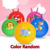 Children Kindergarten Outdoor Sports Inflatable Toys Kids Space Hopper Bouncing Balls Hop Ball