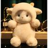 25cm Kawaii White Lamb Plush Toy Cartoon Cute Alpaca Plush Toy Sleeping Pillow for Girlfriend's Birthday Gift