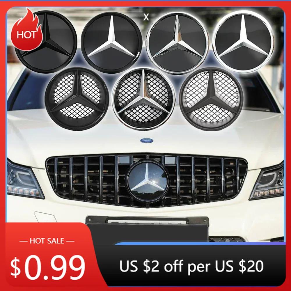 2025 Hot Car Sticker Car Front Grill Emblem Star Badge 3D Mirror OE Style Flat Surface For Mercedes Benz W245 W204 X204 B180 B20