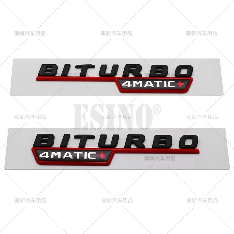 2 x 3D Biturbo 4Matic 4Matic+ Car Trunk ABS Emblem Rear Body Tailgate Fender Adhesive Badge for Mercedes Benz 2017 - 2021
