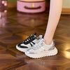 3233 Autumn Small Size Leather Sneakers for Women, Korean Version of Thick-soled Inner Height-increasing Dad Shoes for Women, Lace-up Casual Sho
