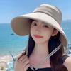 Korean Style Empty Top Sun Hat Anti-UV Wide Brim Sun Hat Fashion Women Fishmen Hat  Travel
