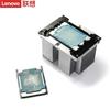 Lenovo Сетевая карта для сервера-рабочей станции (Китайская версия)
