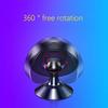 Автомобильный держатель для телефона 360° Вращающийся кронштейн Магнитный кронштейн для вентиляционного отверстия автомобиля Кронштейн для приборной панели