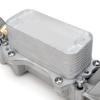 WEILEITE 926-876 3.6 Модернизированный алюминиевый корпус масляного фильтра-охладителя для Dodge Journey Charger