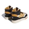 adidas Кроссовки Drop Step Se 'Mesa Black' IF2647