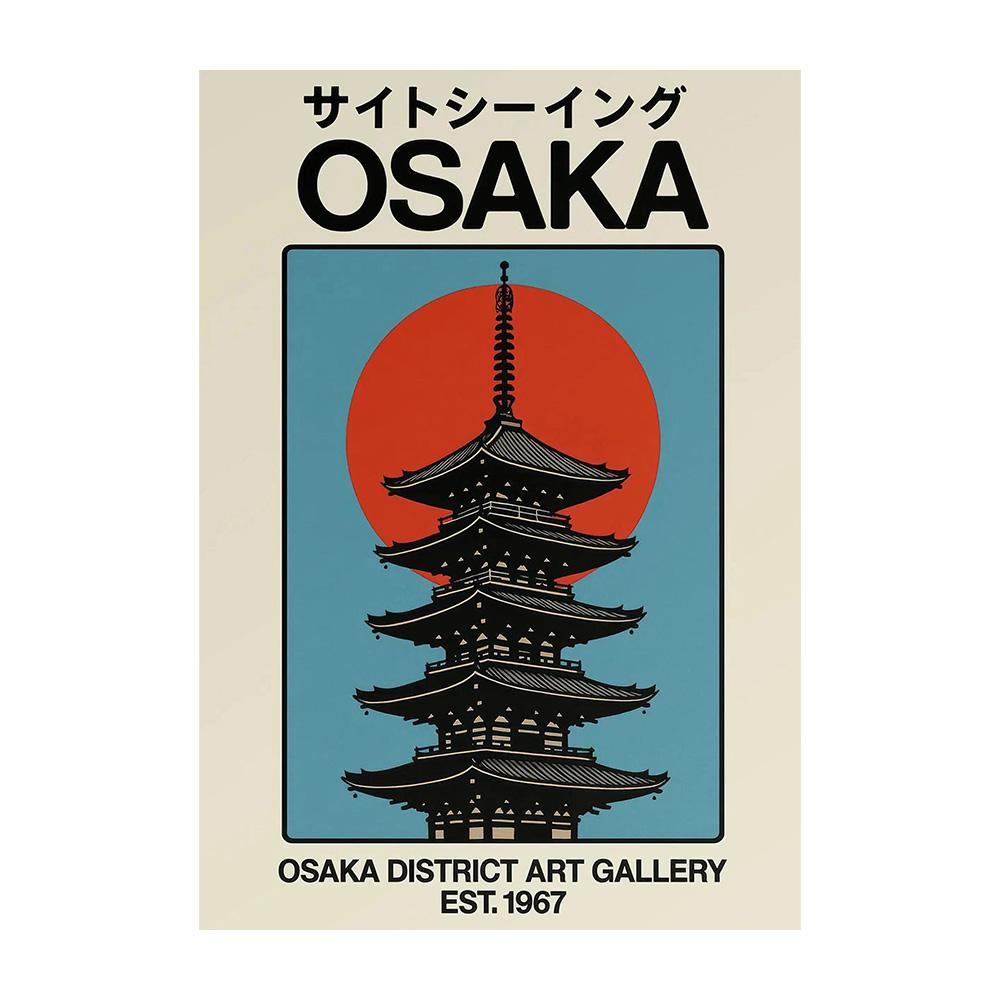 Vintage Japan Traveling Art Osaka Tokyo Fuji Blossom Yoshino Japanese Zen Poster Canvas Painting Wall Pictures Home Room Decor