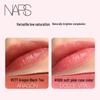 Nars Увлажняющий бальзам для губ розовое золото