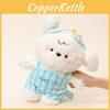 Clothes Dog Wear Plush Toy Stuffed Animal Doll Cartoon Decoration Gift Kids