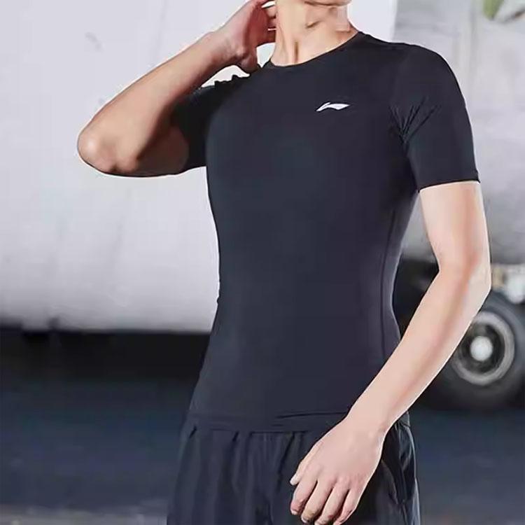 Мужская одежда для тренировок Li Ning Черная AUDR083-1