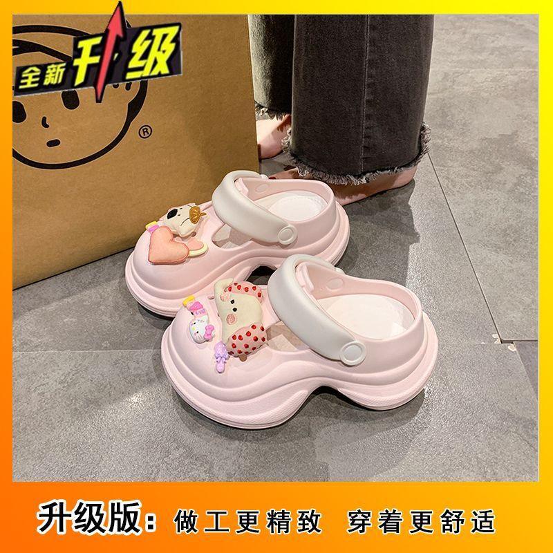 Милая девочка сердце мультяшный слоненок дырочные туфли женские толстоподошвенные дырочные туфли 2025 новые нескользящие крутые тапочки