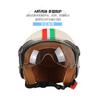 Ретро Открытый 3/4 Мотоциклетный Мотоцикл Шлемы Винтажный Чоппер Capacete De Moto Bike Cascos Скутер Для Мужчин Женщин DOT