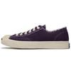 Унисекс кроссовки Jack Purcell Modern Low Top Фиолетовые 169756C