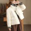 МОДА 2024 Зимняя белая утиная пуховая модная цветная короткая стойка-воротник белая утиная пуховая женская теплая пуховая женская зимняя модная одежда