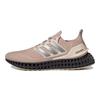 adidas Ultra 4DFWD Wonder Taupe HP7599
