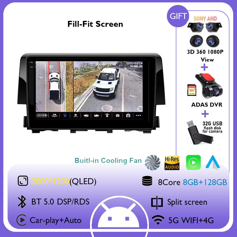 For Honda Civic 10th 2016 2017 2018 2019-2021 Android 14 Carplay Auto Car Radio Multimedia Video Player Navigation GPS 4G WIFI