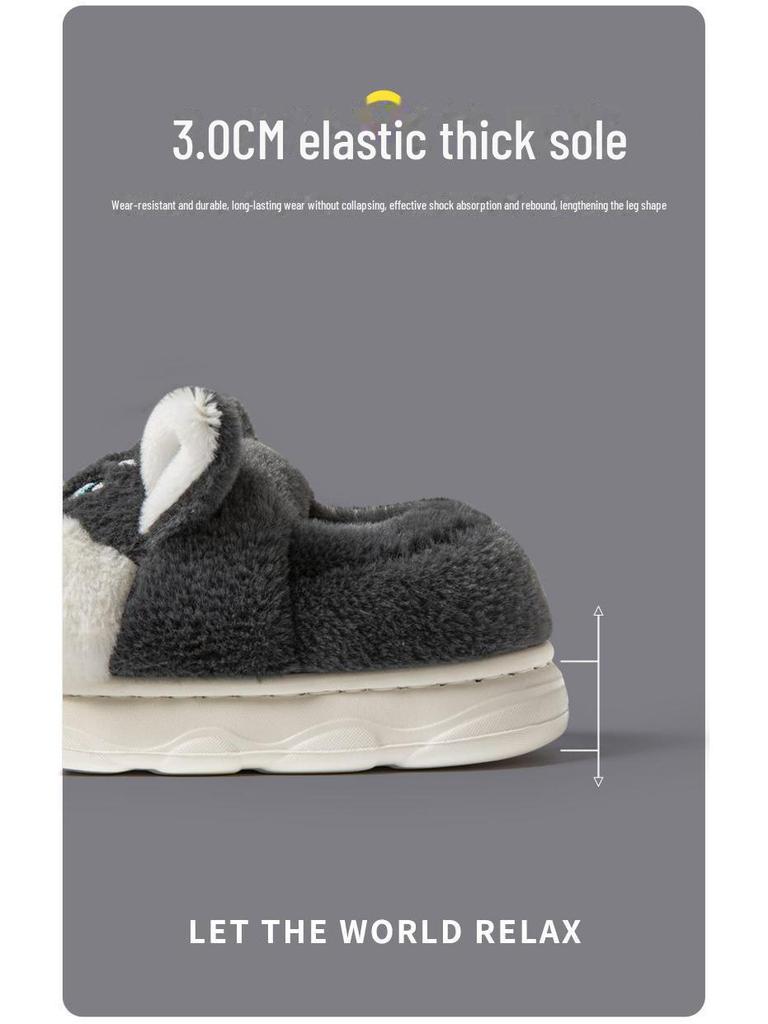 Kids' Non-Slip Erha Slippers - Cozy, Velvet-Lined, Thick Sole Winter Warmth for Boys