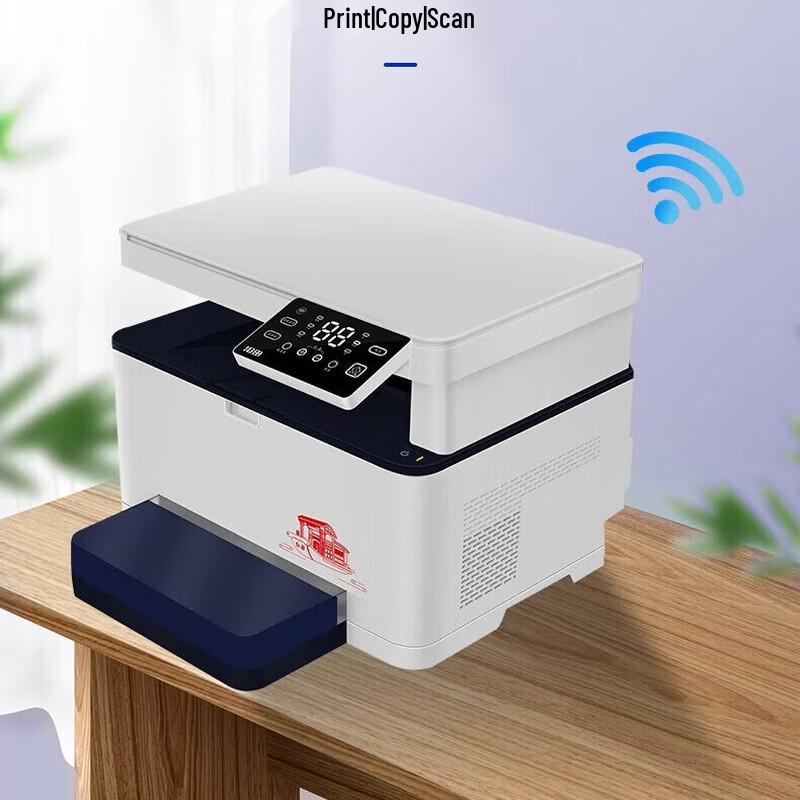 CUMTENN M30N A4 Multifunction Laser Printer CN plug (adapter included)
