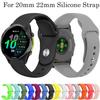 Силиконовый ремешок для Garmin Forerunner 970 965 955 570 265 165 55 Запасной ремешок для Garmin Vivoactive 6/Active 6 5/Venu 3