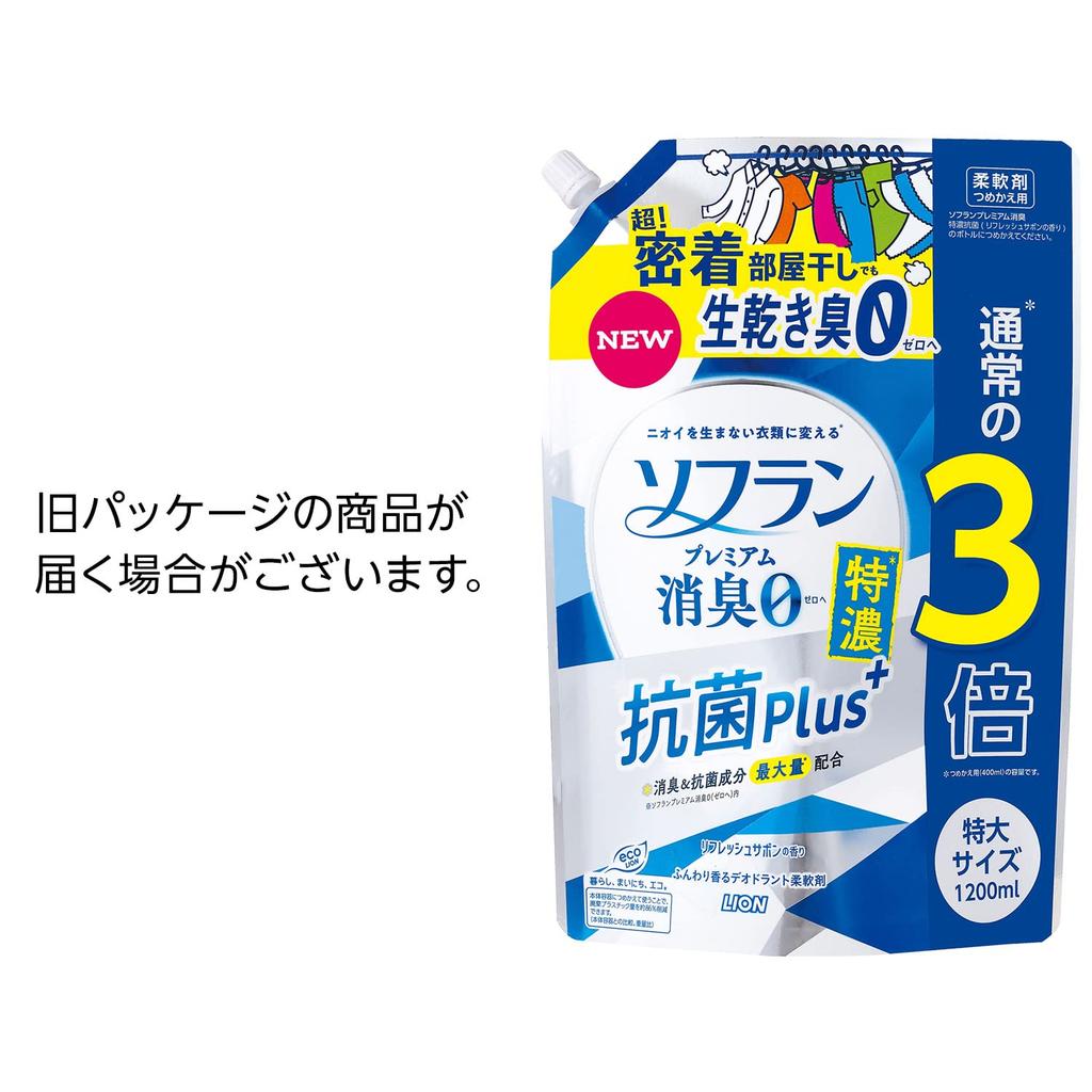 По большой Soflan Premium Специально концентрированный антибактериальный освежающий Savon Extra Large 1200 мл x 6 шт. Набор [Продано ящик, емкость] Дезодорант, Плюс,