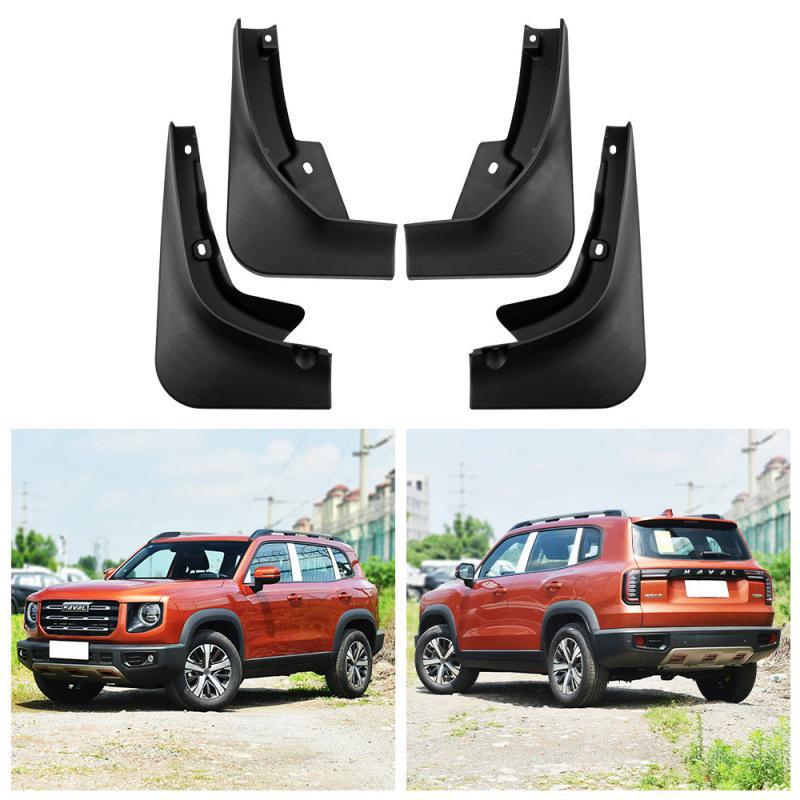 2021 Haval Dargo Soft Board Car Fender без педали
