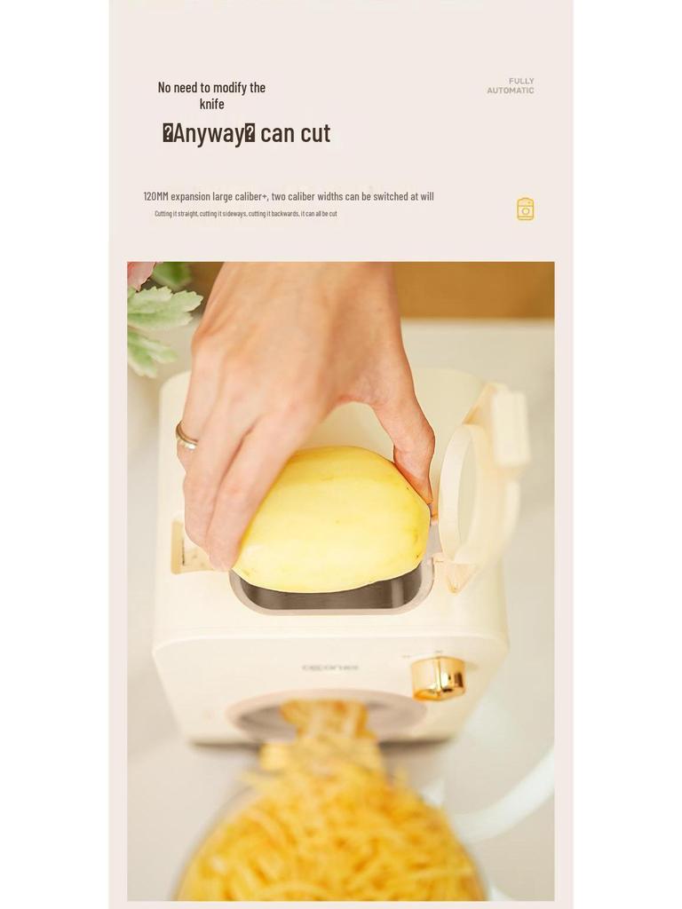 Электрическая овощерезка и слайсер Westco - Многофункциональная автоматическая картофелерезка