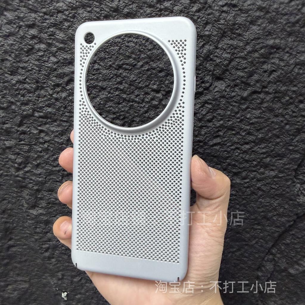 Case For OPPO Find X8 Ultra Find x8 Pro Case Honeycomb Heat Dissipation Lightweight PC Hard Cover Breathable Anti Slip Bumper