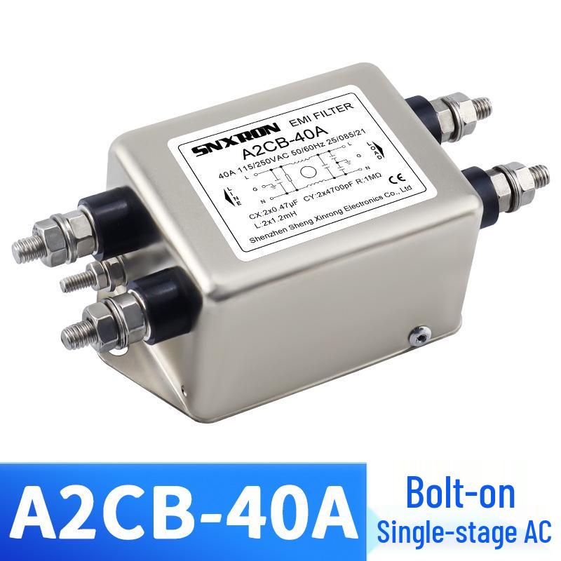 Однофазный фильтр переменного тока A2CL A3DB - Одноступенчатый 10А/20А/30А, Двухступенчатый 40А для фильтрации помех от сигналов частоты