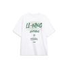 Футболка Li Ning Sports Lifestyle Series с логотипом и буквенным принтом, с круглым вырезом, свободная, удобная, универсальная, с коротким рукавом, унисекс, белая, AHSU741-1