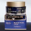 Dr.G Black Snail Крем с экстрактом улитки 50 мл px Косметика Увлажнение Питание Уход Эластичность Крем