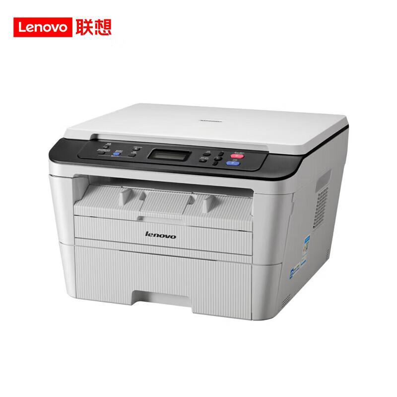 Lenovo M7405D A4 Black & White Laser Multifunction Printer CN plug (adapter included)