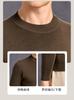 [Machine Washable Woolen] Four Flat Thickened Half High Neck Woolen Sweater for Men, Solid Color Warm Autumn/Winter Base Sweater