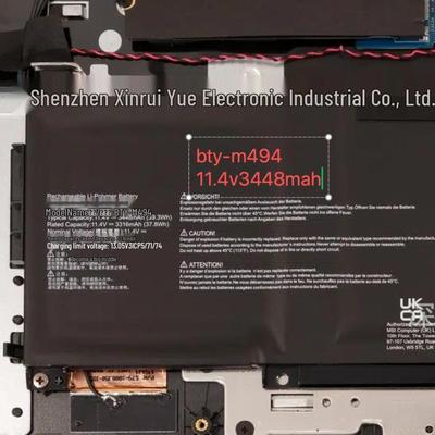 Аксессуары для ноутбуков – Адаптеры и батарейки для ноутбуков