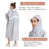 BUQIREN Raincoat, Bicycle Rain Poncho, Large Size, for Women and Men, Oversized, Long, Backpack