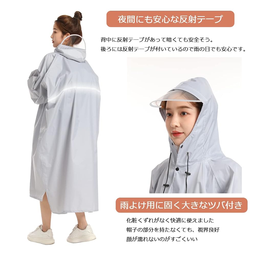 BUQIREN Raincoat, Bicycle Rain Poncho, Large Size, for Women and Men, Oversized, Long, Backpack