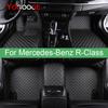 Автомобильные коврики YOGOOGE для Mercedes-Benz R-Class W251 V251 R300 R320 R350 R500 R550, аксессуары для авто ног