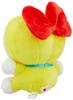 Sekiguchi Dorami-chan Plush Toy, Small, 695256