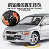 cwwzlm1 JDM 1:24  Mitsubishi Lancer EVO 9 Alloy Sports Car Model Diecast Metal Track Racing Car Vehicles Model Simulation Sound & Light