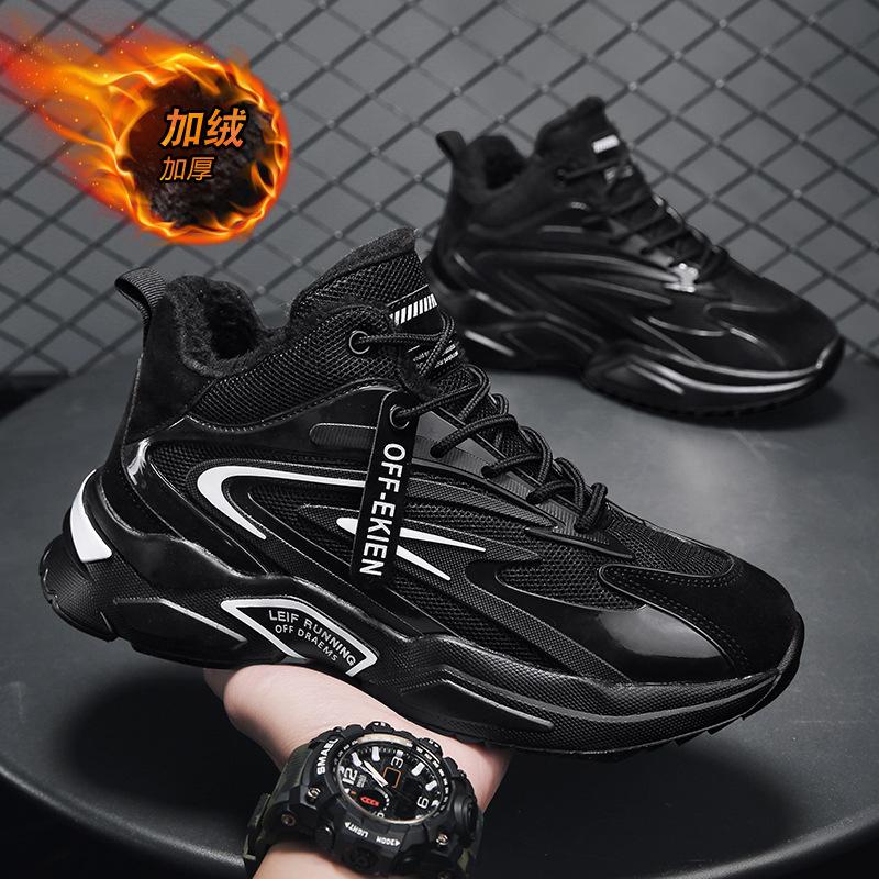 2025 осень и зима новые повседневные кроссовки, мужские сетчатые бархатные туфли для пап в модных мужских спортивных туфлях для пап