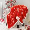 Christmas Red Snowflake Fleece Blanket - Super Soft & Warm Winter Sofa Office Nap Throw Festive Gifting