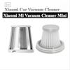 Стальной фильтр для Xiaomi Mi Vacuum Cleaner Mini / Xiaomi Portable Car Vacuum Cleaner / SSXCQ01XY Аксессуары Ручной пылесос
