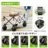 UNE Carry Wagon Outdoor Wagon Складная тележка для кемпинга с тормозом Большая вместимость 150 л Грузоподъемность конвергенции 150 кг Отдельно стоящее компактное хранилище поставляется