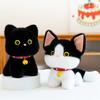 Xiangfen Dun Dun Cute Kitten Doll Doll Siamese Meow Plush Toy Desktop Ornament Decompression Doll Girl 2026