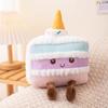 Party Cake Series Plush Toy Rainbow Cake Cute Doll Super Cute Soft Birthday Gift Doll
